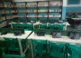 BIBLIOTHEQUE MULTIMEDIA